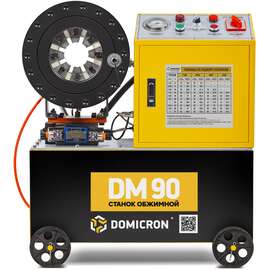 DOMICRON DM 90 380В Станок обжимной, Напряжение: 380 В купить по выгодной цене 100kwatt.ru