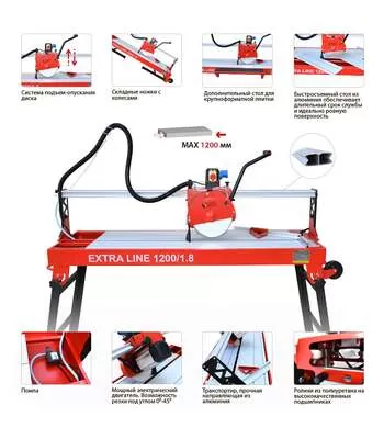 DIAM EX-1200/1.8 Станок отрезной (плиткорез) 1,8 кВт в Уфе купить по выгодной цене 100kwatt.ru
