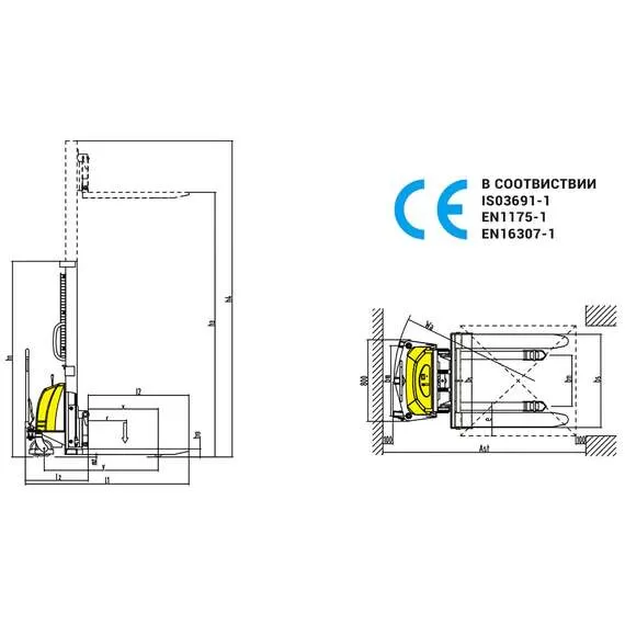 XILIN CDD15B-E 1,5 т 3,5 м Штабелер гидравлический с электроподъемом с раздвижными вилами арт. 1009597 в Уфе купить по выгодной цене 100kwatt.ru