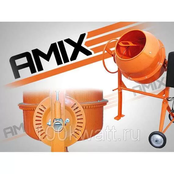 Бетоносмеситель BM-140L AMIX в Уфе купить по выгодной цене 100kwatt.ru