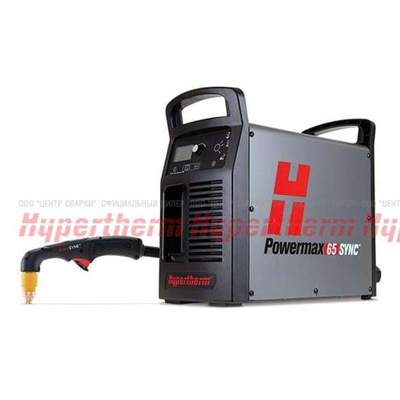 Hypertherm Powermax 65 SYNC Система плазменной резки в Уфе купить по выгодной цене 100kwatt.ru