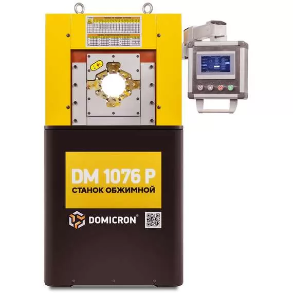 DOMICRON DM 1076 P 380В Станок обжимной в Уфе купить по выгодной цене 100kwatt.ru