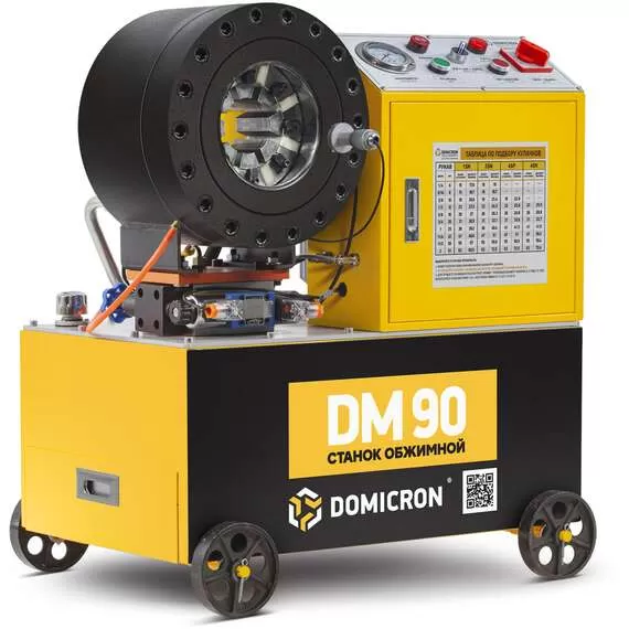 DOMICRON DM 90 380В Станок обжимной в Уфе, Напряжение: 380 В купить по выгодной цене 100kwatt.ru