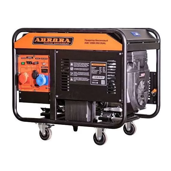 AURORA AGE 12500 DSX DUAL Бензогенератор в Уфе купить по выгодной цене 100kwatt.ru