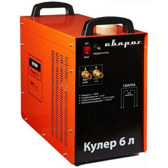 Сварог WATER COOLER (КУЛЕР) (6 л.) Блок водяного охлаждения в Уфе купить по выгодной цене 100kwatt.ru