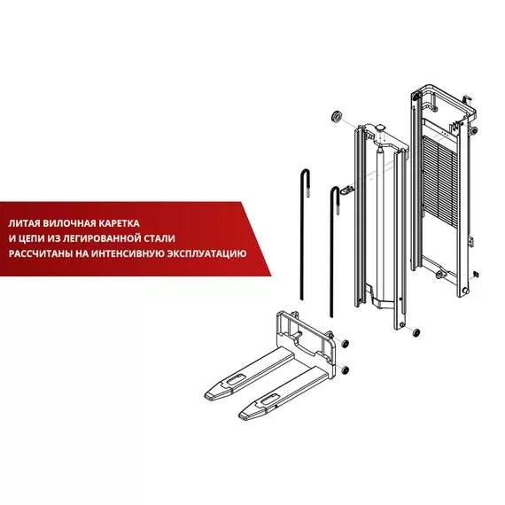 OXLIFT BX-3015 Самоходный штабелер с платформой для оператора 3 м 1500 кг в Уфе купить по выгодной цене 100kwatt.ru